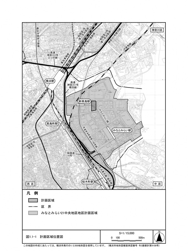 みなとみらい21中央地区52街区開発事業計画 計画区域位置図