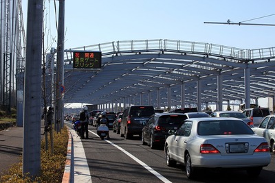 ��������ȥ֥�å�