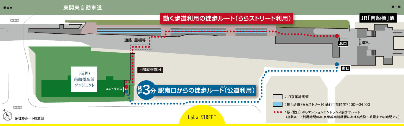 船橋市 超高層マンション 超高層ビル 船橋市 超高層マンション 超高層ビル