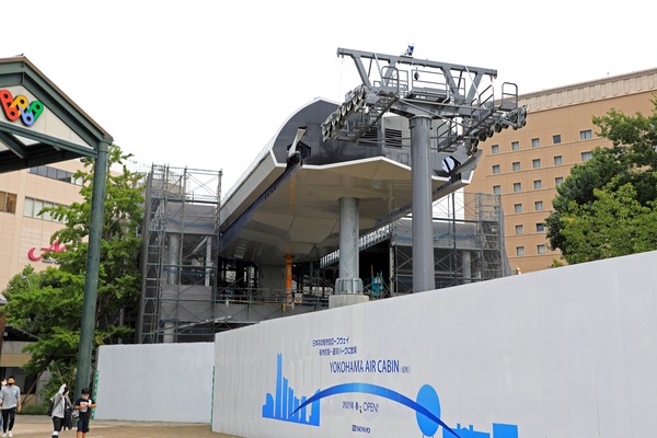 YOKOHAMA AIR CABIN ±¿²Ï¥Ñ¡¼¥¯Ääα½ê