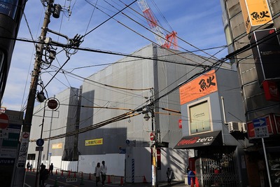 ¥é¥¤¥ª¥ó¥º¥¿¥ï¡¼Çð