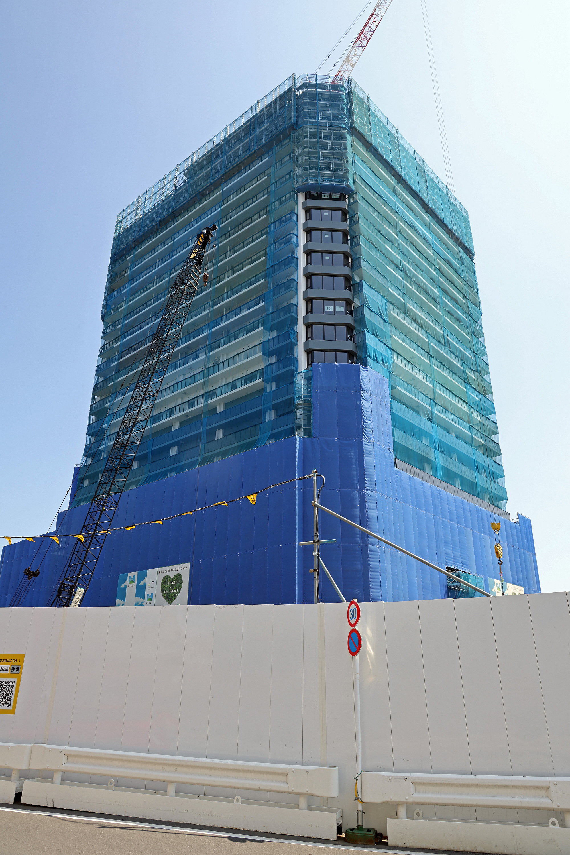 地上39階、高さ146m「ザ・タワー十条（THE TOWER JUJO）」の建設