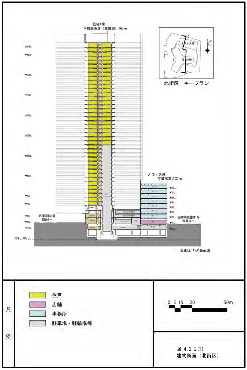 麻布十番駅東側の大規模再開発!地上42階・31階タワーマンション 麻布十番駅東側の大規模再開発!地上42階・31階タワーマンション