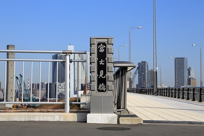 Éٻθ«¶¶