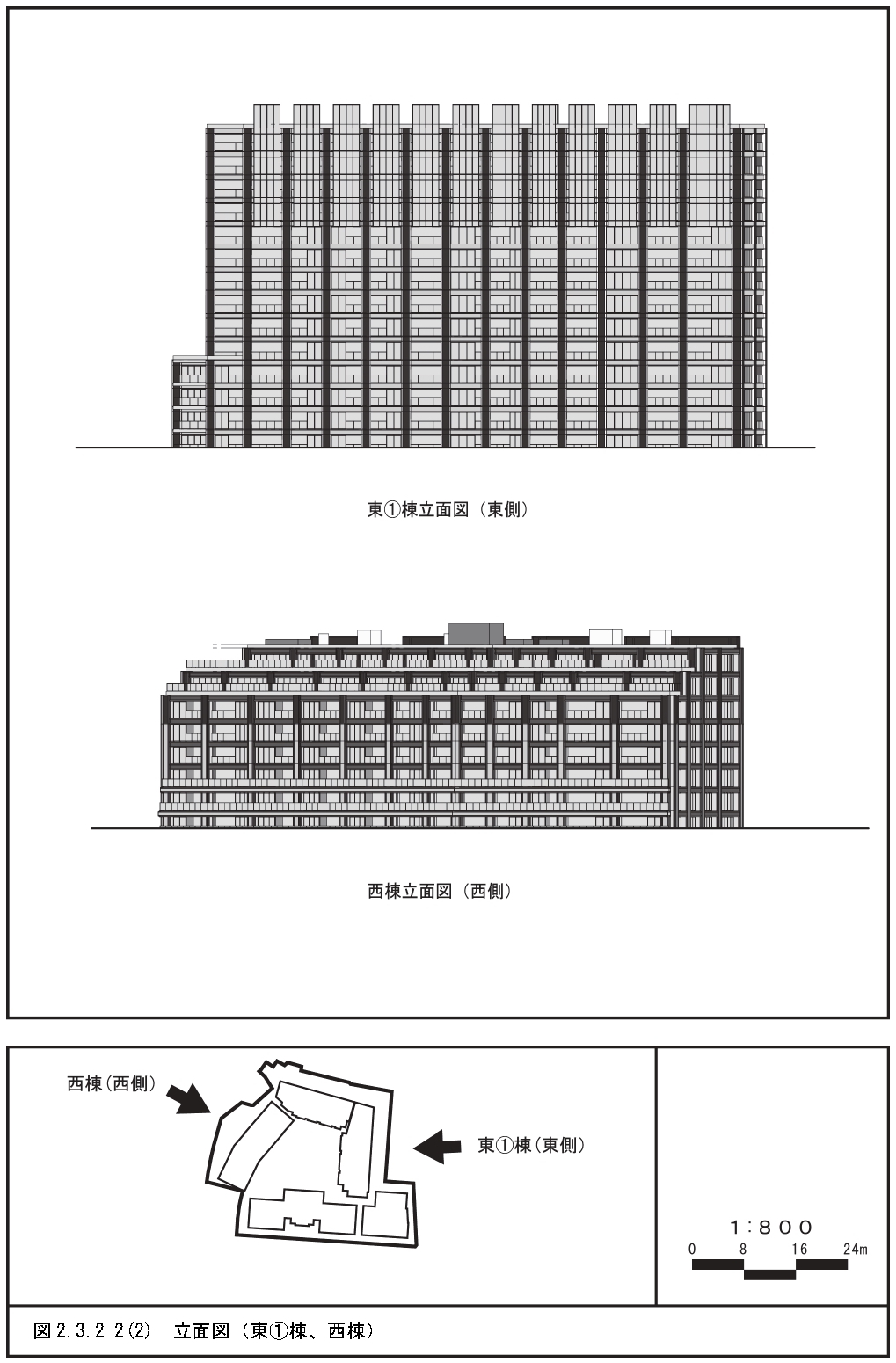 旧逓信省簡易保険局庁舎跡地の14階、約1100戸「(仮称)三田一丁目 旧逓信省簡易保険局庁舎跡地の14階、約1100戸「(仮称)三田一丁目
