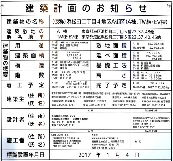 (����)�;�Į������4�϶�A���� ���۷ײ�Τ��Τ餻