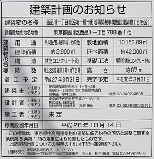 ������������϶�����Գ��ϺƳ�ȯ���� B����η��۷ײ�Τ��Τ餻