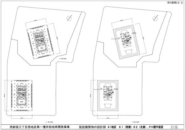 À¾¿·½É»°ÃúÌÜÀ¾Ã϶èÂè°ì¼ï»Ô³¹ÃϺƳ«È¯»ö¶È 61³¬¡ÊÆîÅï¡Ë62³¬¡ÊËÌÅï¡Ë¡¢PH³¬Ê¿ÌÌ¿Þ