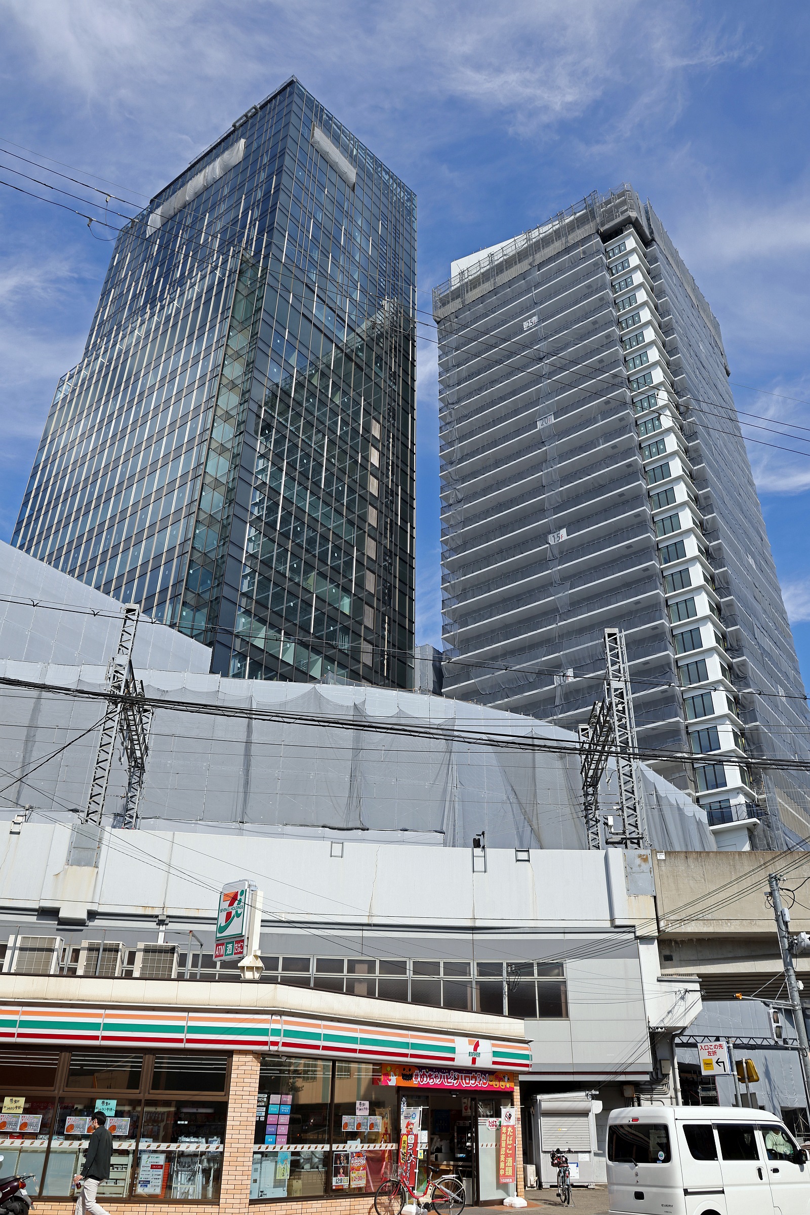 29.ha.ma様 McGraw-Hill Building to undergo partial residential