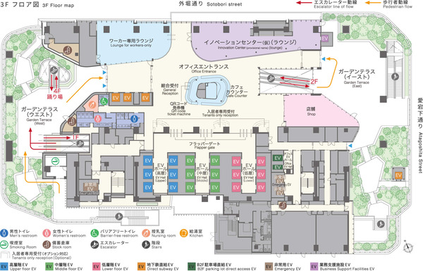 TORANOGATEʥȥΥȡ 3ե