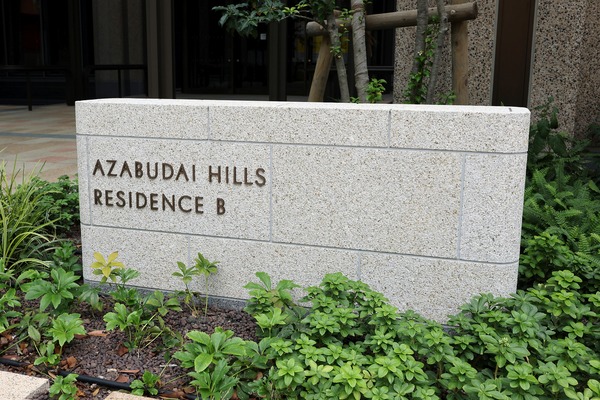 ËãÉÛÂæ¥Ò¥ë¥º¥ì¥¸¥Ç¥ó¥¹B