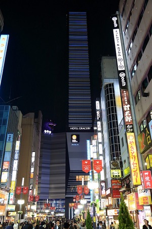 ¥Û¥Æ¥ë¥°¥ì¥¤¥¹¥ê¡¼¿·½É