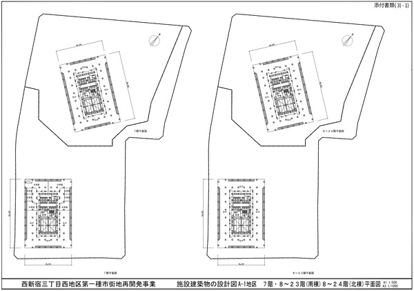 À¾¿·½É»°ÃúÌÜÀ¾Ã϶èÂè°ì¼ï»Ô³¹ÃϺƳ«È¯»ö¶È 7¡Á23³¬¡ÊÆîÅï¡Ë¡¢7¡Á24³¬¡ÊËÌÅï¡ËÊ¿ÌÌ¿Þ