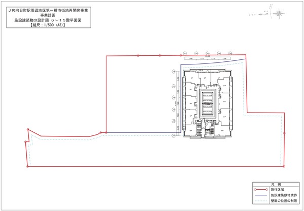 JR����Į�ؼ����϶�����Գ��ϺƳ�ȯ���� 6��15��ʿ�̿�