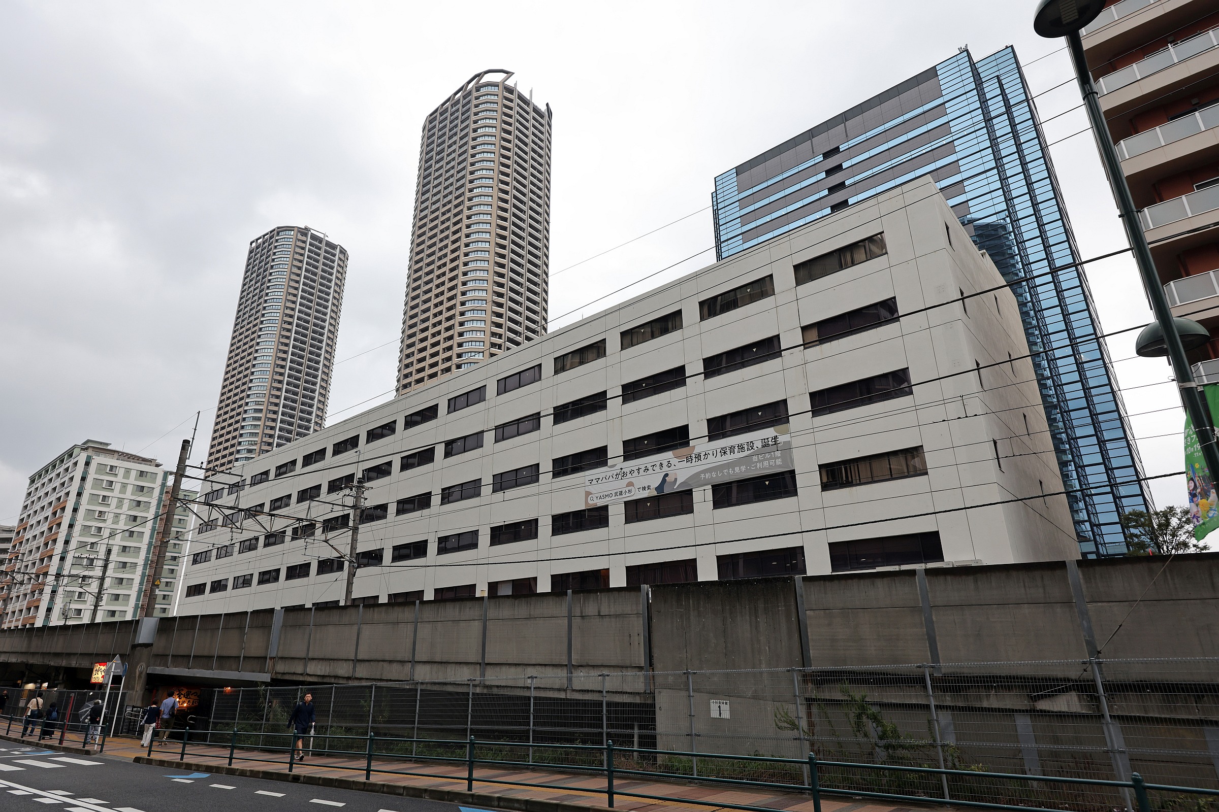 地上43階、高さ165m「(仮称)小杉町一丁目計画」の条例見解書の