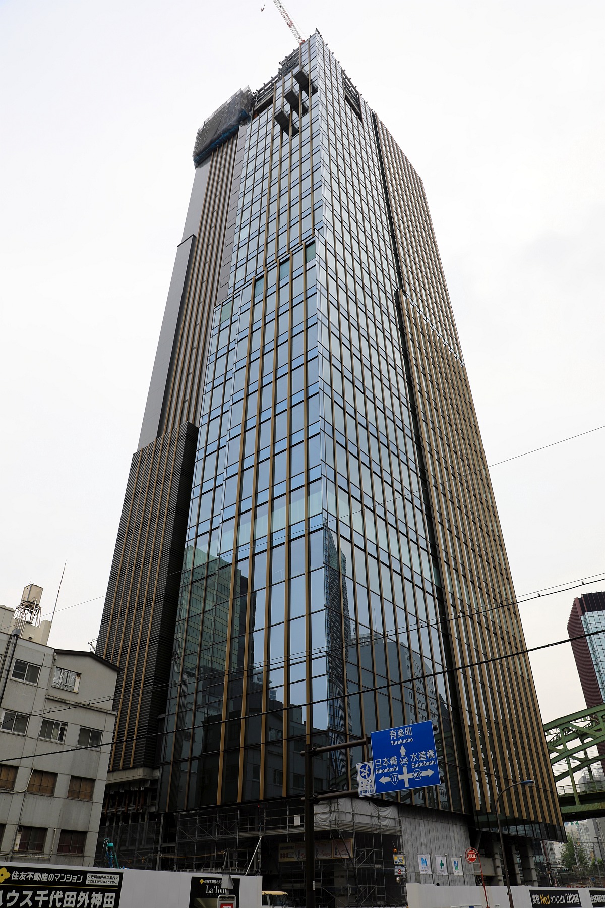 脈動する超高層都市、激変記録35年 脈動する超高層都市、激変記録35年 DVD｜PAOS