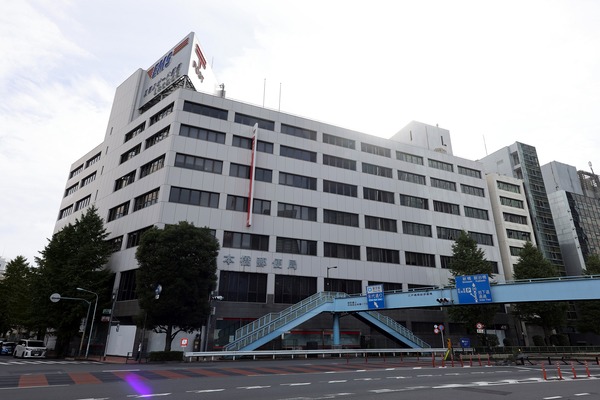 ÆüËܶ¶Í¹ÊضÉ