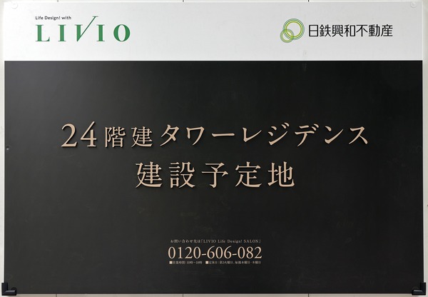 (²¾¾Î)¹Á¶è¼Ç¸ø±àÆóÃúÌܷײè