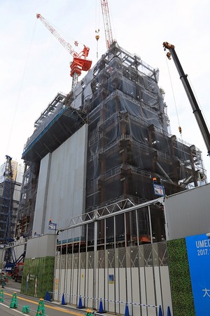 ³Ø¹»Ë¡¿Í¾ïæÆ³Ø±à ÇßÅÄ¥¥ã¥ó¥Ñ¥¹(²¾¾Î)