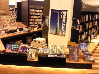 �ɥХ�����Ԣ����Ź��Ķ���إӥӥ�ե���