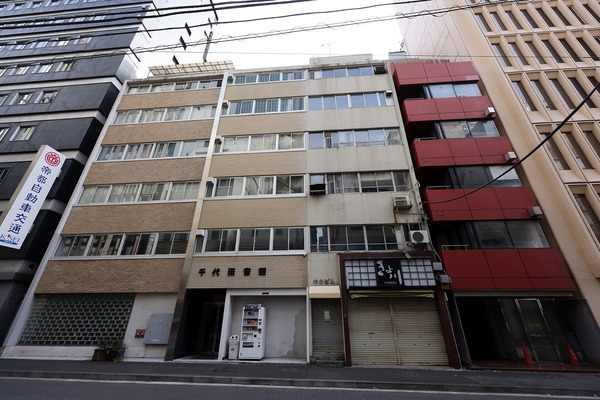 ÆüËܶ¶°ìÃúÌÜÅìÃ϶èÂè°ì¼ï»Ô³¹ÃϺƳ«È¯»ö¶È A³¹¶è