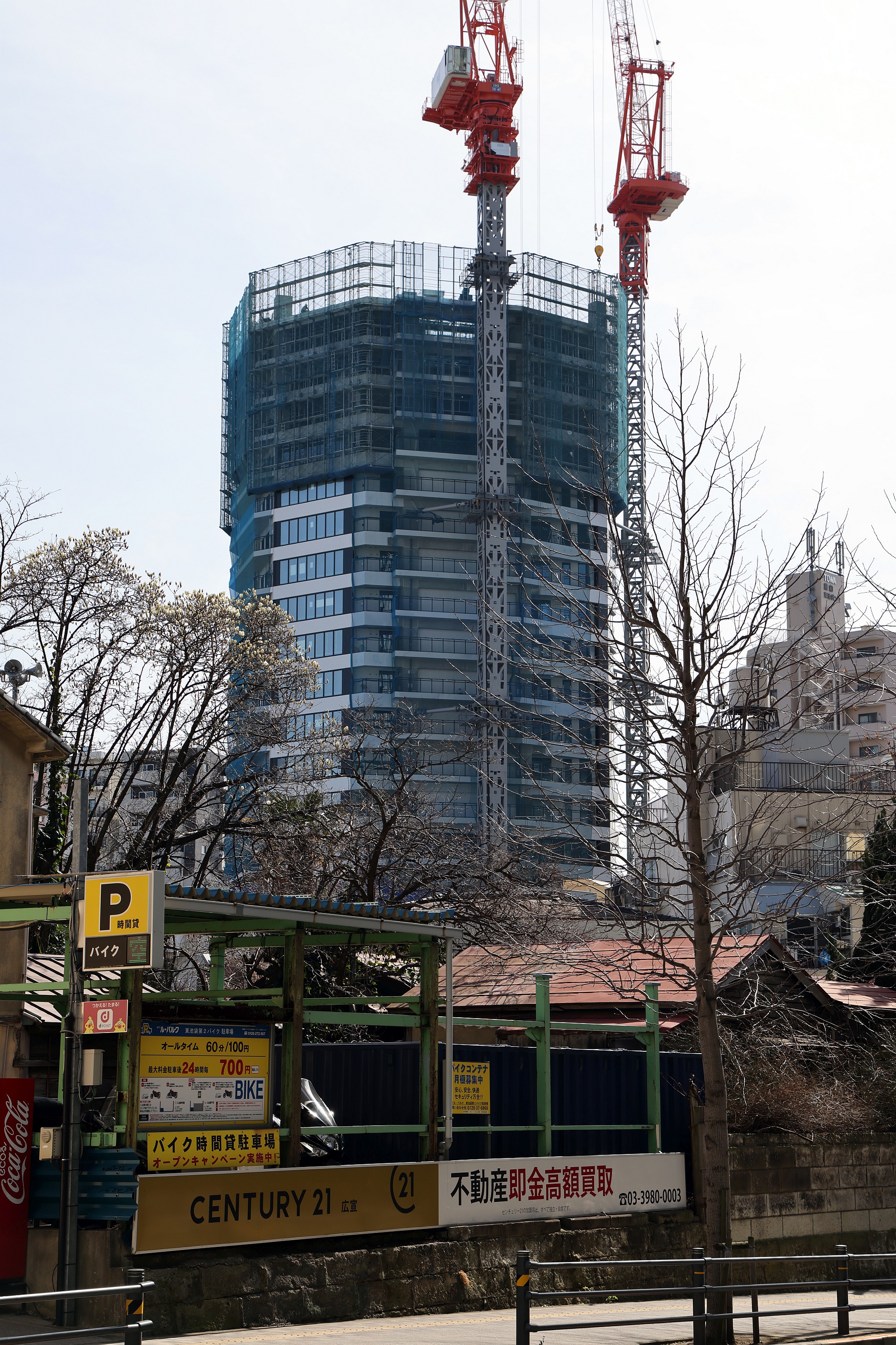 東池袋駅直結 地上36階 プラウドタワー東池袋ステーションアリーナ の建設状況 21 2 27 超高層マンション 超高層ビル 東池袋駅直結 地上36階 プラウドタワー東池袋ステーションアリーナ の建設状況 21 2 27 超高層マンション 超高層ビル