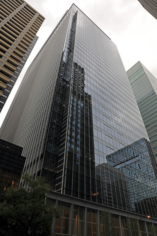 Otemachi One ¥¿¥ï¡¼