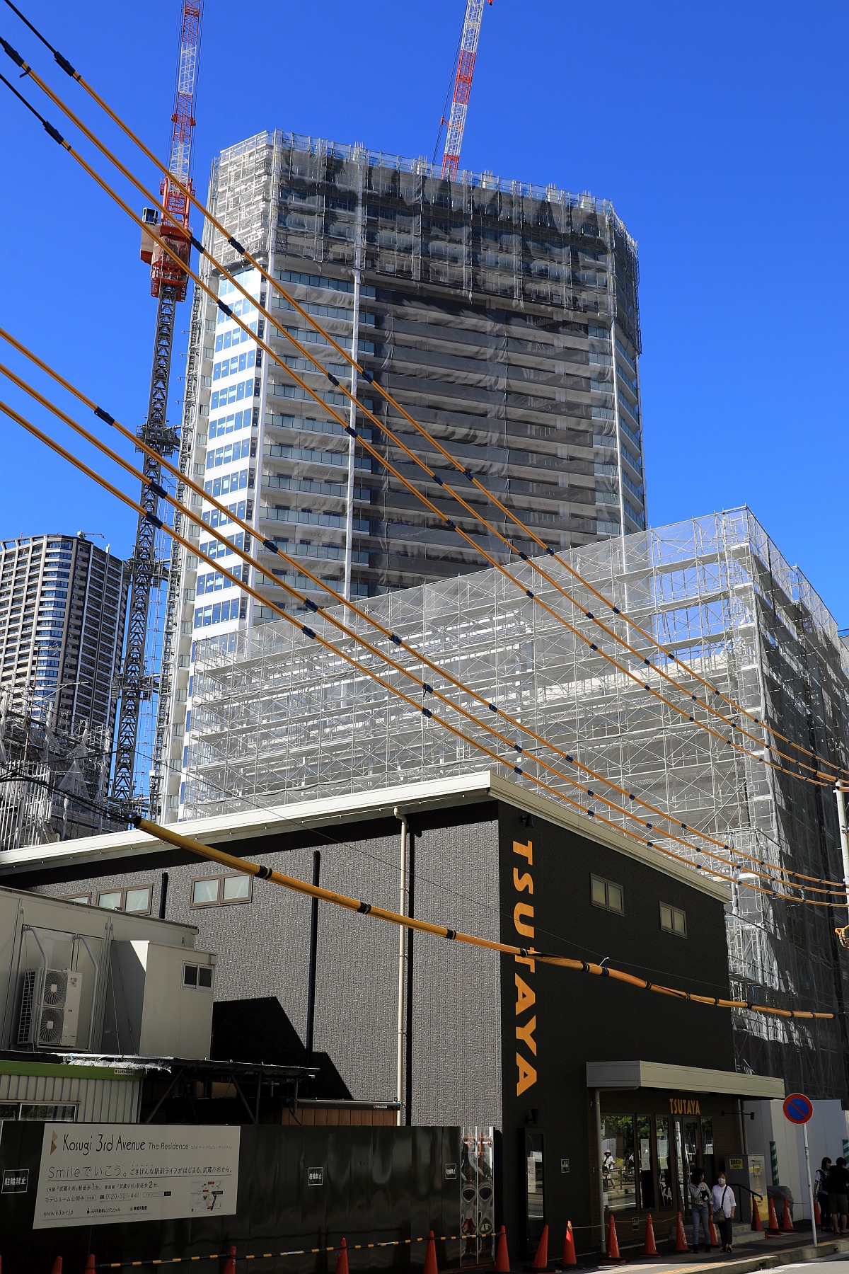 【ワタマサ】 武蔵小杉の駅近タワマン！地上38階「コスギ サード アヴェニュー