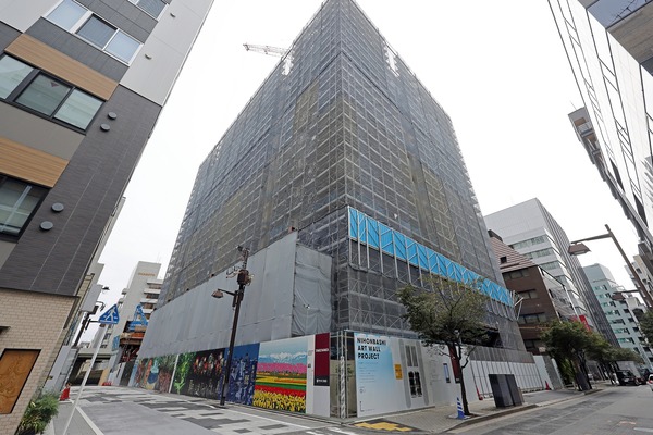 日本橋本町三井ビルディング &forest