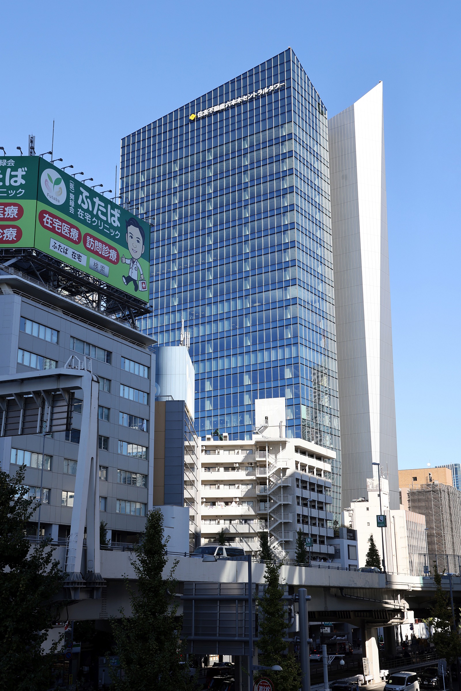 地上21階、高さ140.96m「住友不動産六本木セントラルタワー」の 地上21階、高さ140.96m「住友不動産六本木セントラルタワー」の