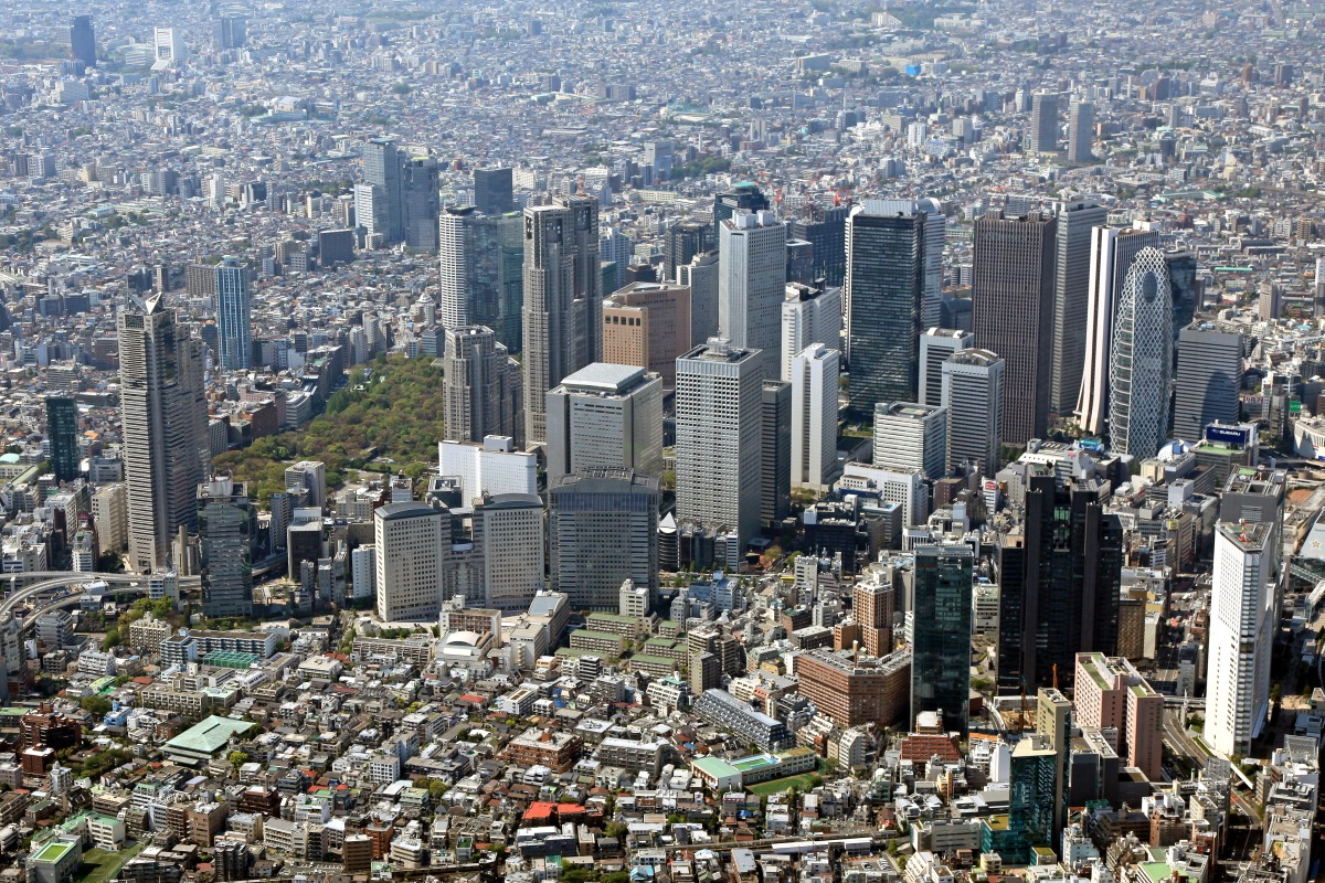 空撮 新宿の超高層ビル群 超高層マンション 超高層ビル