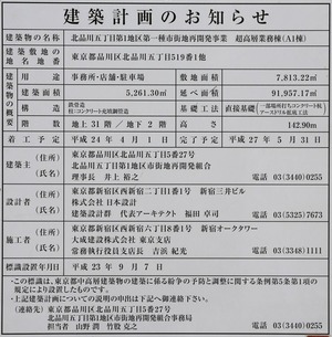 ËÌÉÊÀî¸ÞÃúÌÜÂ裱Ã϶èÂè°ì¼ï»Ô³¹ÃϺƳ«È¯»ö¶È ͹âÁضÈ̳Åï(A1Åï)