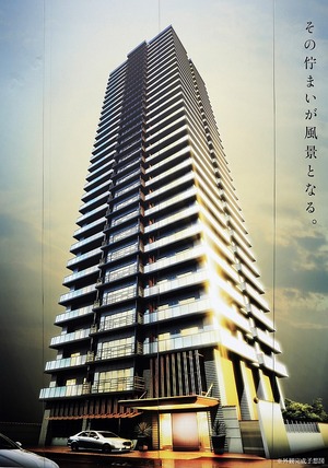 ¥Õ¥¡¥¤¥ó¥·¥Æ¥£»¥ËÚ ¥¶¡¦¥¿¥ï¡¼ÂçÄ̸ø±à