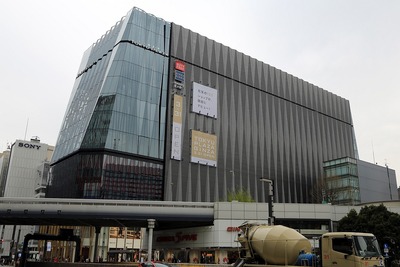 東急プラザ銀座