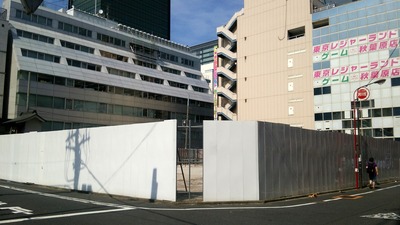 (²¾¾Î)³°¿ÀÅİìÃúÌܷײè BÅï