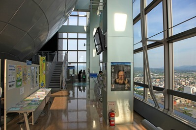 �ӥå�������Ÿ˾����