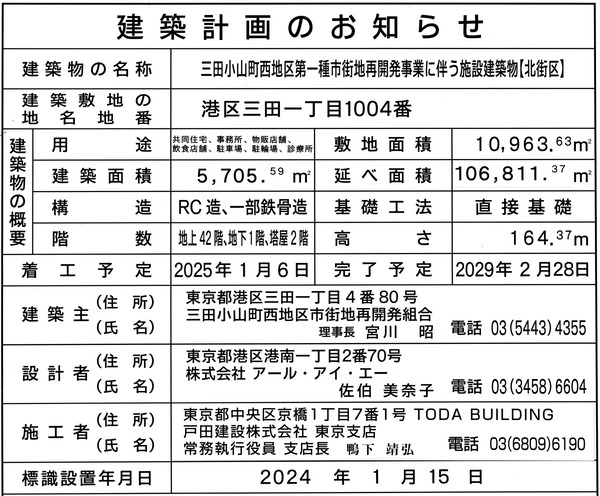 »°Åľ®»³Ä®À¾Ã϶èÂè°ì¼ï»Ô³¹ÃϺƳ«È¯»ö¶È Ë̳¹¶è ·úÃ۷ײè¤Î¤ªÃΤ餻