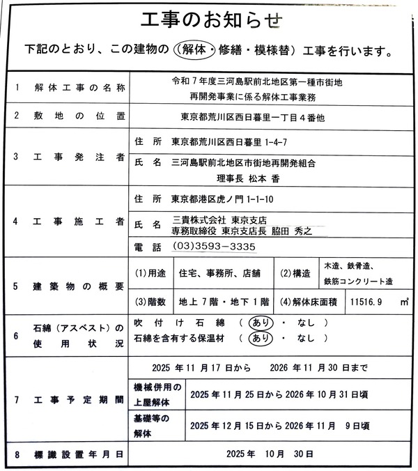 ϶ԳϺƳȯ ιΤΤ餻