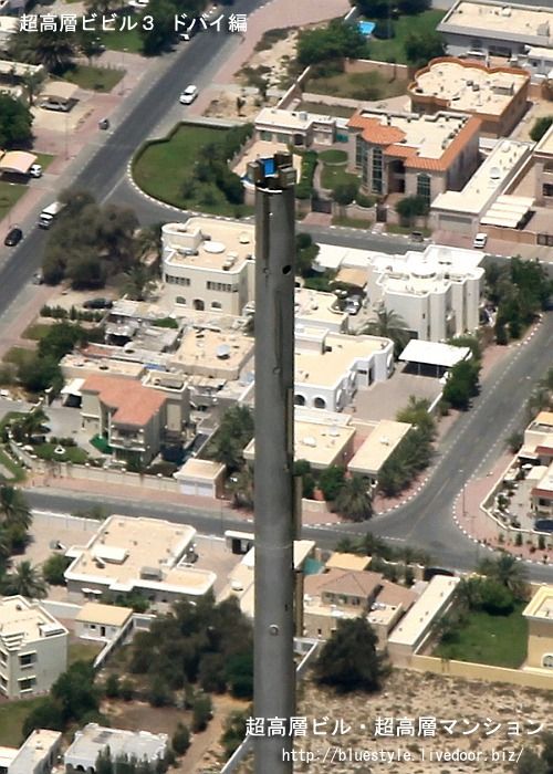 本日公開 ミッションインポッシブル3 の舞台となるブルジュ ハリファの空撮など 超高層マンション 超高層ビル 本日公開 ミッションインポッシブル3 の舞台となるブルジュ ハリファの空撮など 超高層マンション 超高層ビル