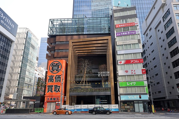 TOFROM YAESU TOWER（トフロム ヤエス タワー）