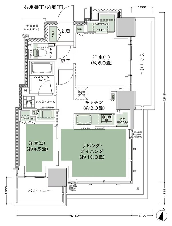 W CITY TOWERS�ʣץ��ƥ�������� WEST WH-2������