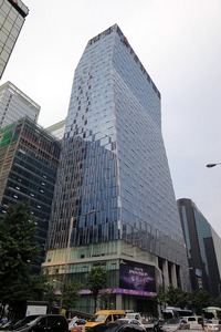 SK Telecom Headquarters