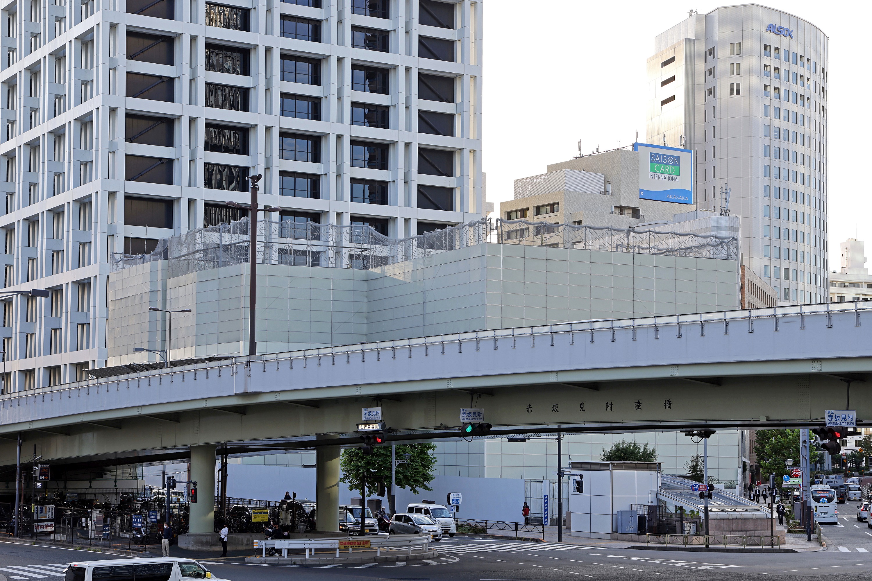 地上26階、高さ140m「(仮称)元赤坂一丁目計画」の既存ビル解体