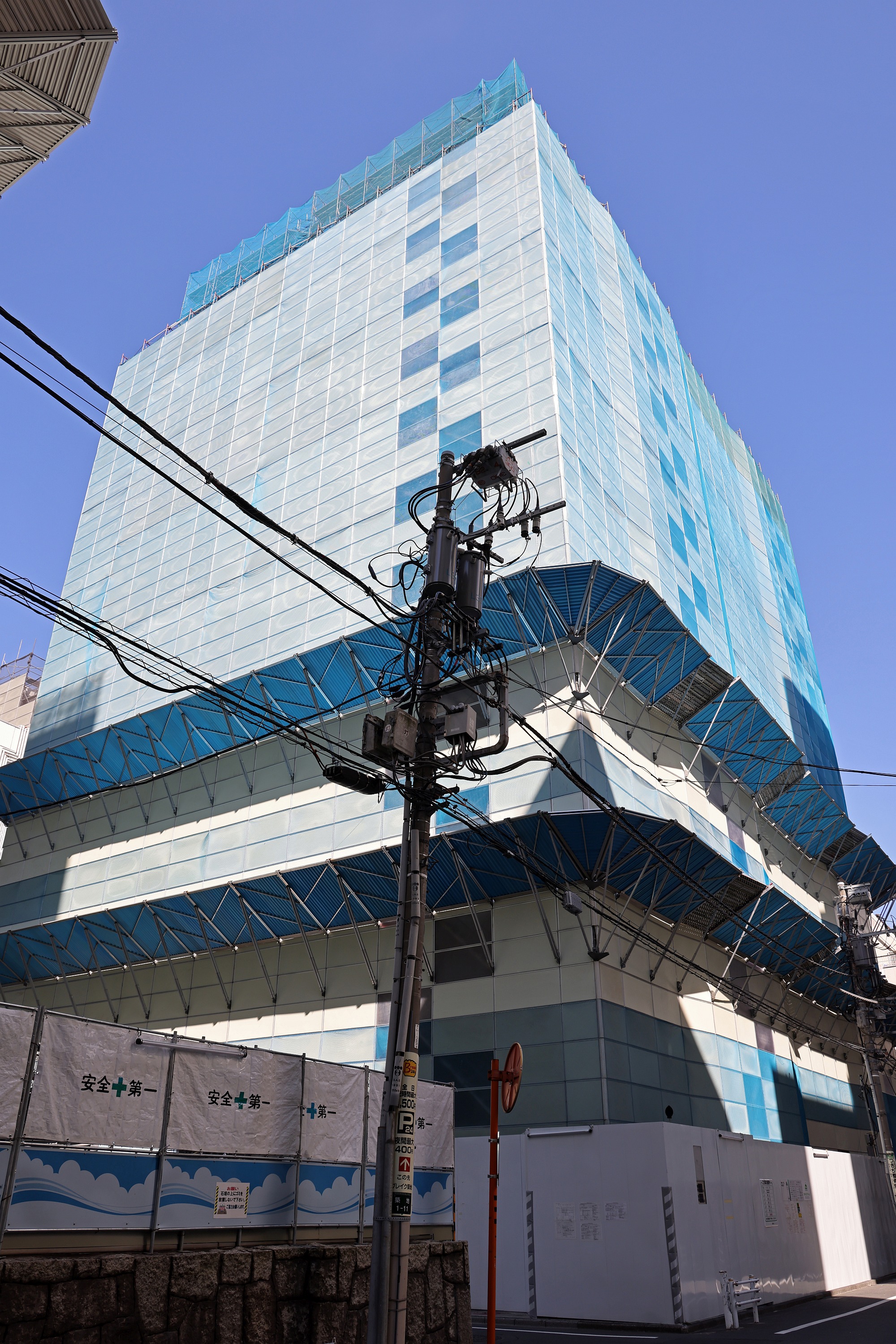 丹下健三氏設計「旧電通本社ビル（電通築地ビル）」など電通関連