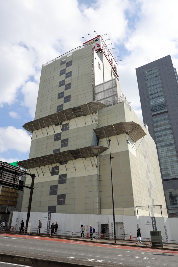 (²¾¾Î)¿·½É±ØÀ¾Æî¸ýÃ϶賫ȯ»ö¶È Æî³¹¶è