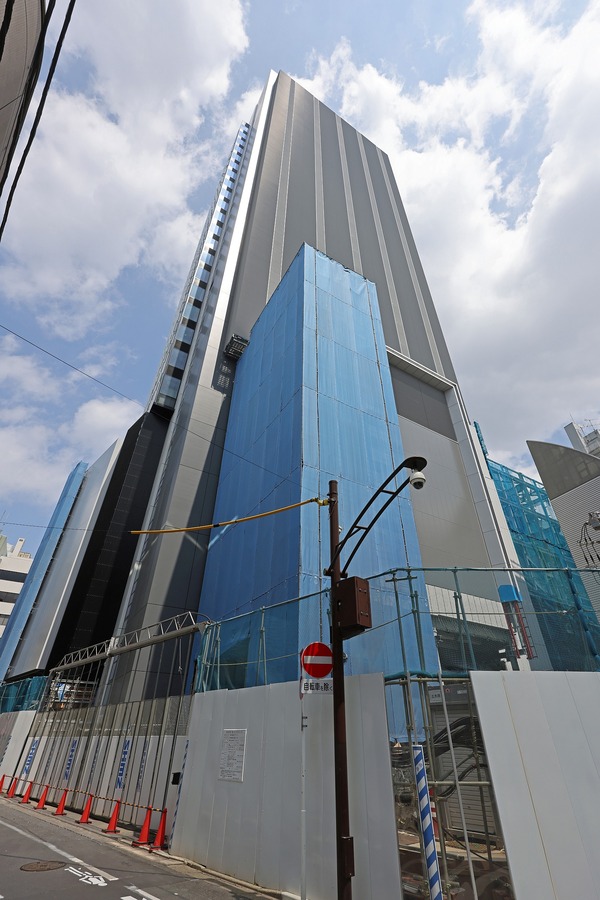 IT TOWER TOKYO