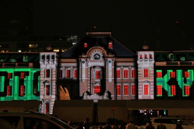 TOKYO STATION VISION (ȥ祦ơӥ)