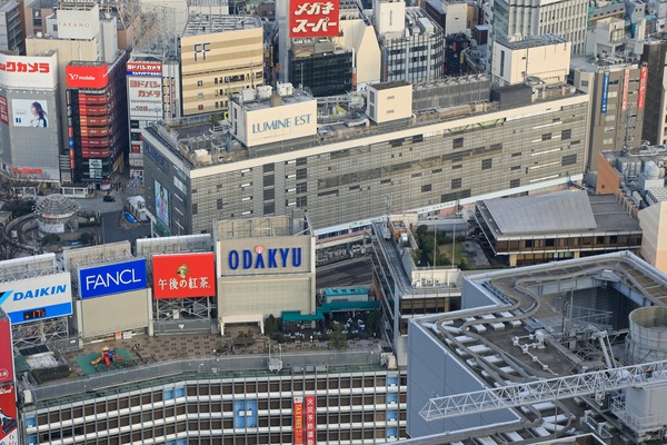 ルミネエスト新宿