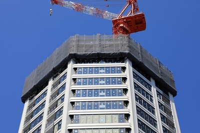 THE ÀéÂåÅĹíÄ® TOWER