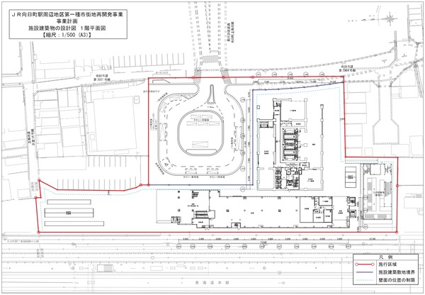 JR����Į�ؼ����϶�����Գ��ϺƳ�ȯ���� 1��ʿ�̿�